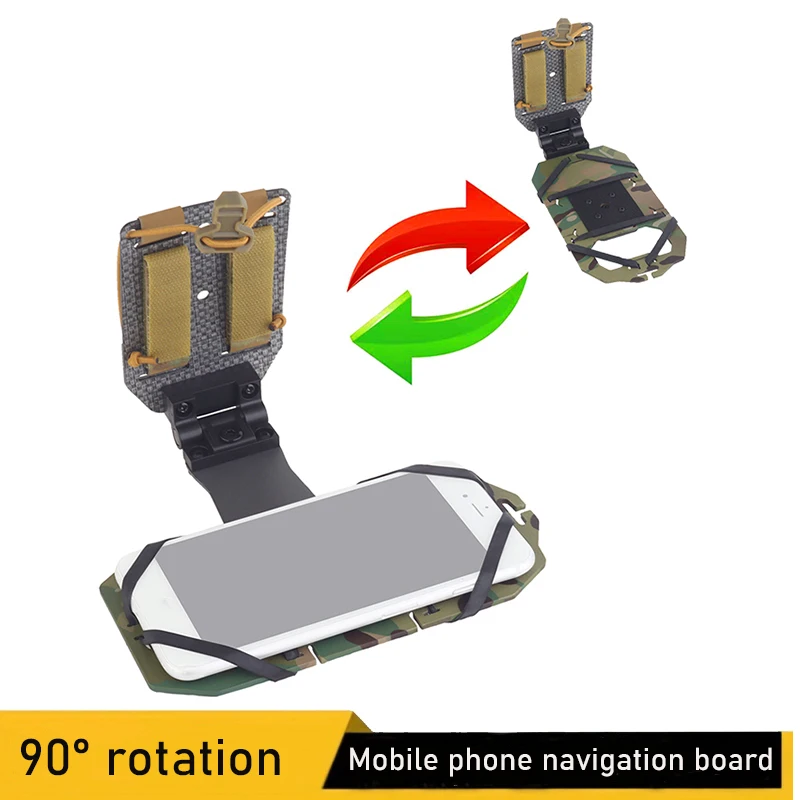 

MOLLE folding navigation board, 90° rotating navigation adapter, hunting map package management panel. mobile phone holder