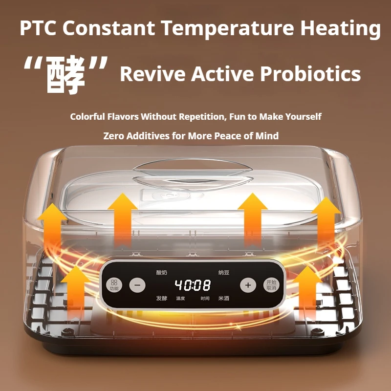 Máquina para Hacer Yogur Automática Multifuncional HOMEFISH de 1.6L, Temperatura y Tiempo Ajustables, Máquina para Helados y Pudín, 220V
