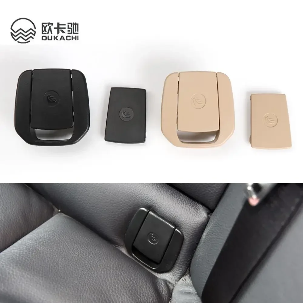 

Rear Child Seat Anchor Safety ISOFIX Cover Restraint For BMW 1 2 3 X1 Series F20 F21 F22 F30 F31 F35 E84 E87 E90 52207319686