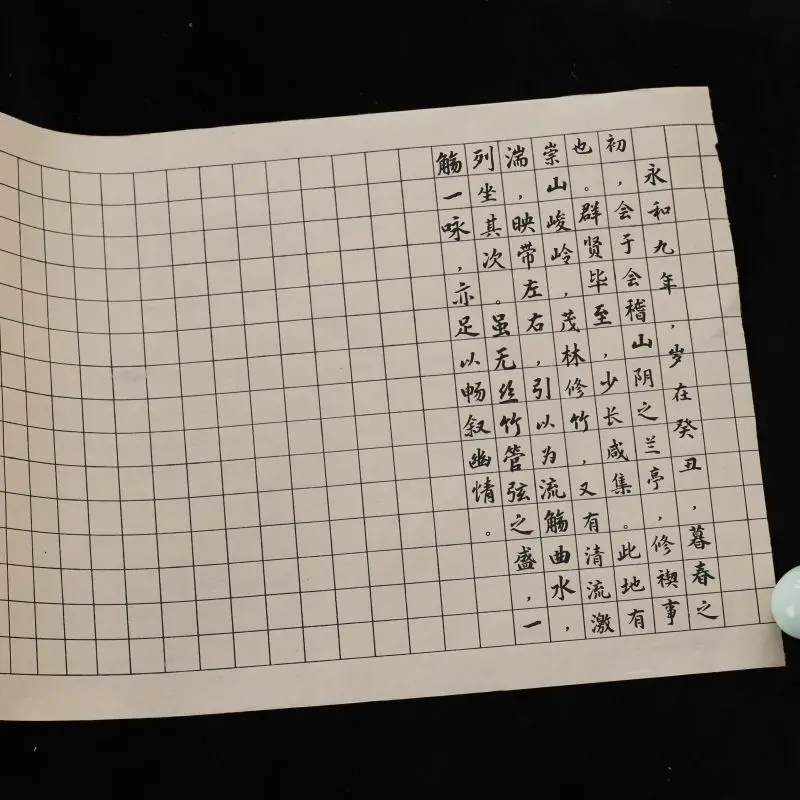 Рисунок 6 - Бумага для китайской каллиграфии