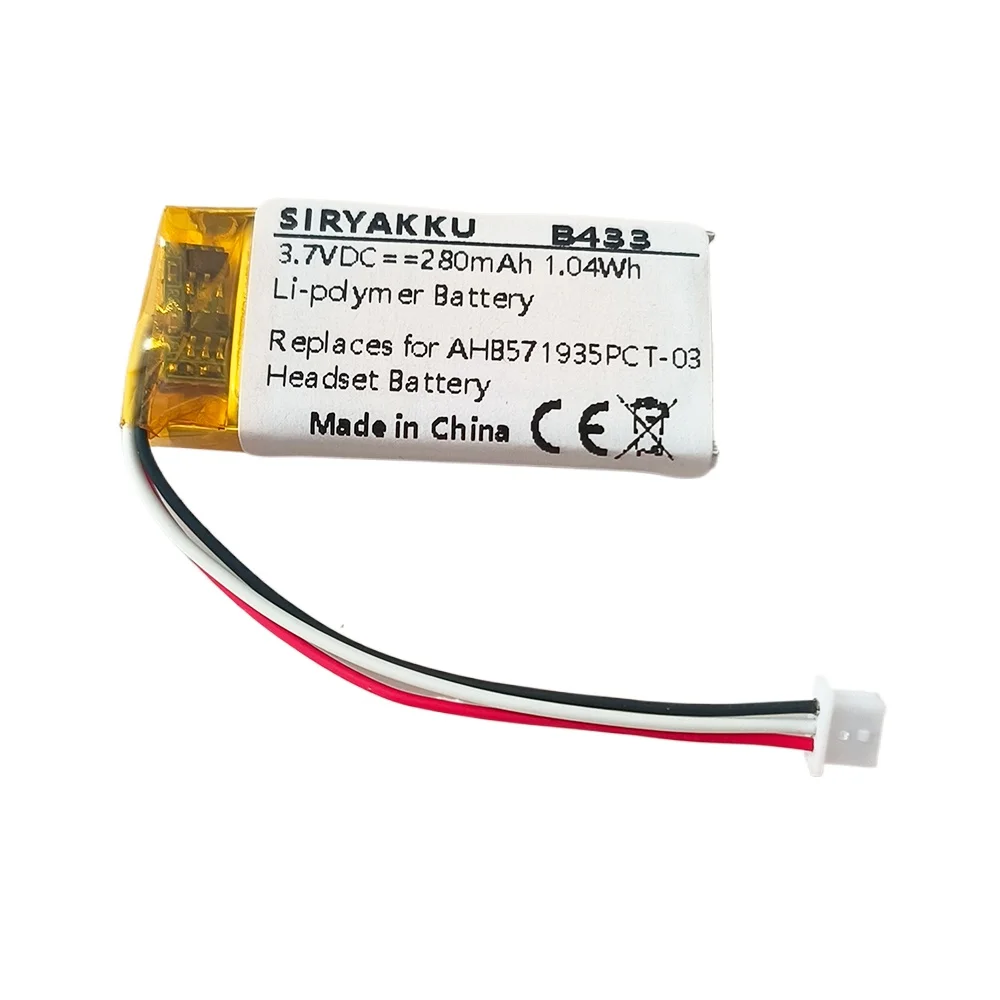 AHB571935PCT-03 Bap…