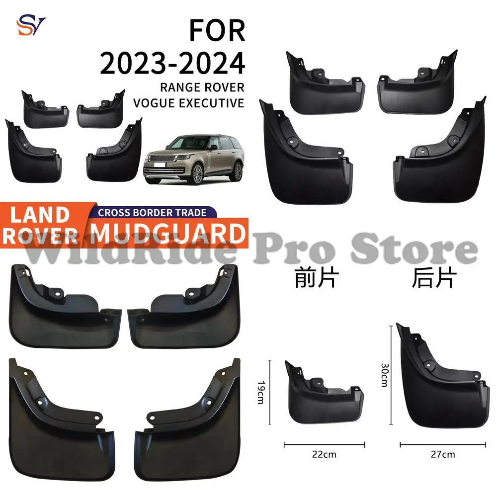 

Front & Rear Mud Flaps for 2023-2024 Range Rover Autobiography Easy Installation PP Soft Rubber Protection
