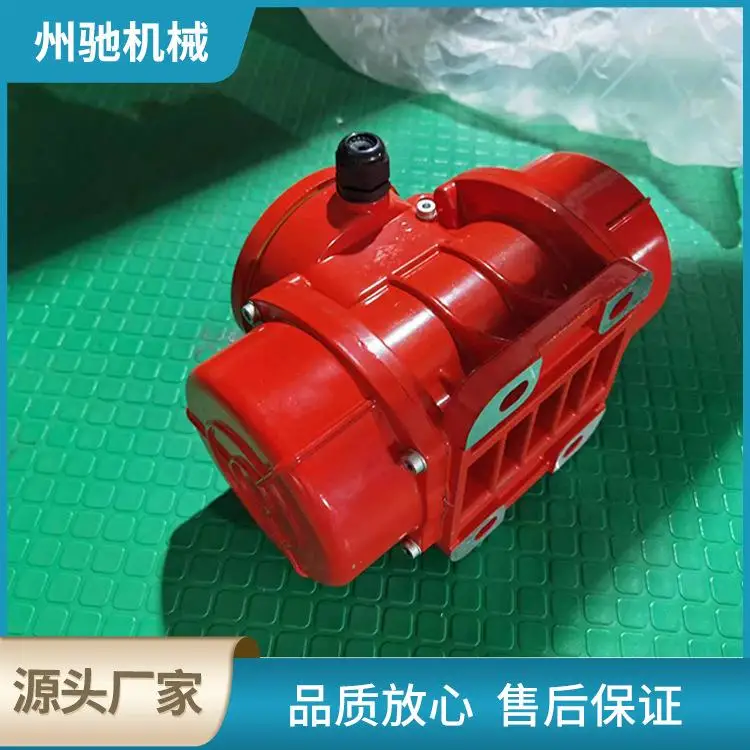 Asynchronous Vibration Silo Feeding Vibrator Horizontal Vibration