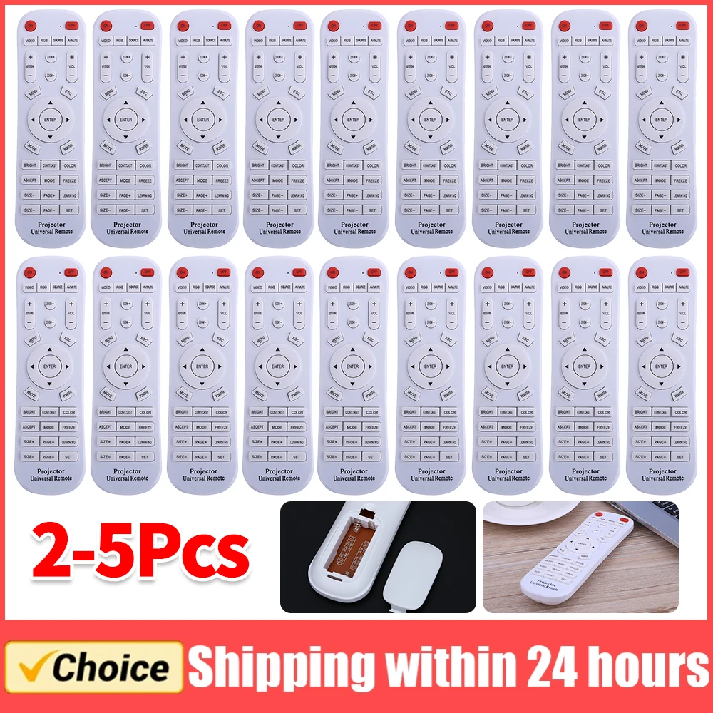 Universal Multifunc…