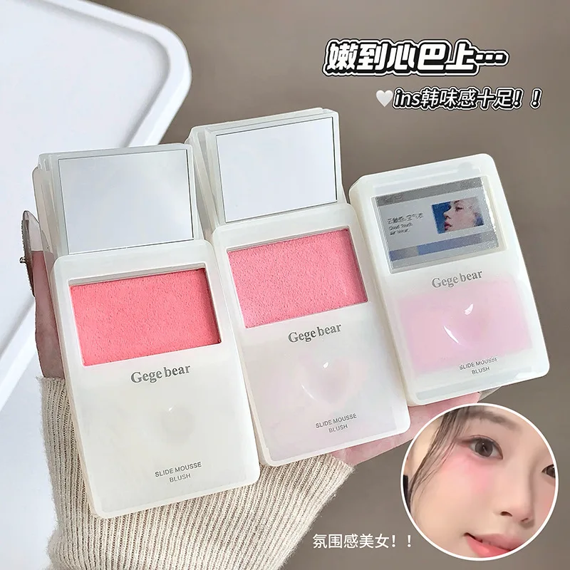 

Gege Bear Sliding Mousse Blush Expansion And Contraction Color Energetic Girl Matte Fine Flash Atmosphere Blush Cream