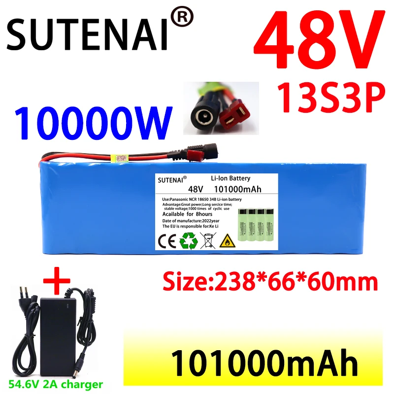 

New 48V 100000mAh 1000w 13S3P 48V Lithium ion Battery Pack 100Ah For 54.6v E-bike Electric bicycle Scooter with BMS+charger