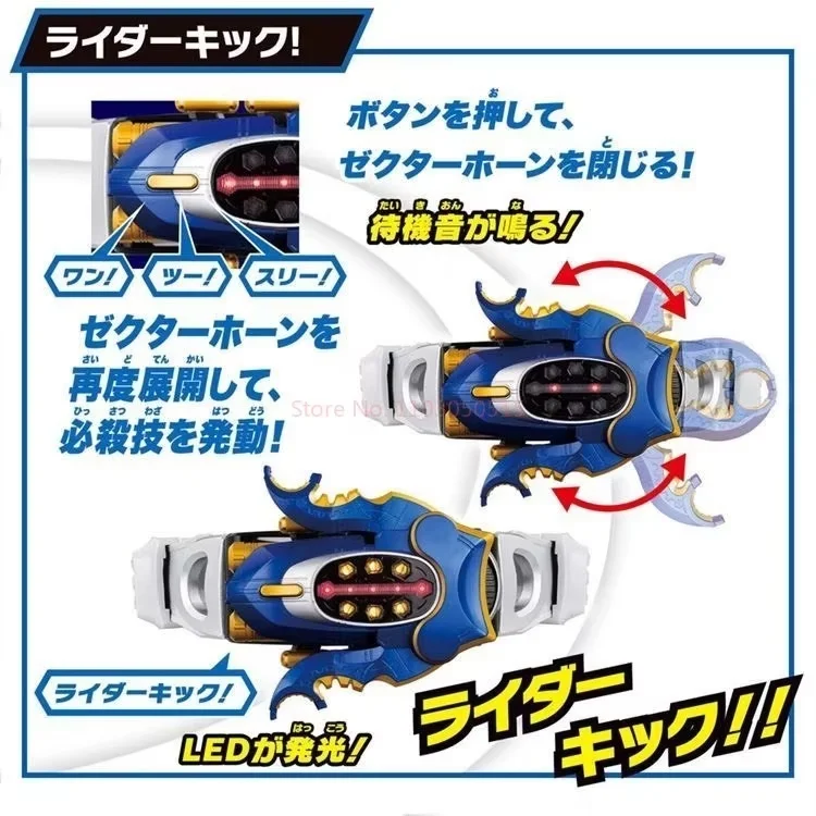 

Bandai натуральная супер лучшая DX Kamen Rider Kabuto Gatack Zecter трансформирующий ремень водителя аниме фигурка модель украшения игрушки подарки