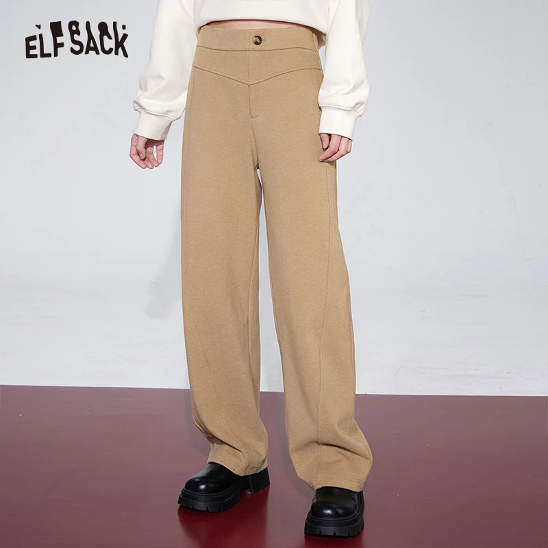 

ELFSACK Korean Fashion Wide Leg Pants Women 2023 Winter New High Waist Luxury Trousers