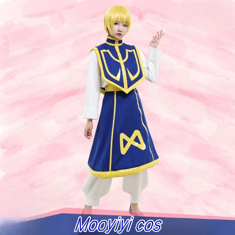 أزياء كورابيكا التأثيرية الجديدة للهالوين وعيد الميلاد لعب الأدوار الهزلية المخصصة Mooyiyi لذيذة جديدة للحفلات علاج الصياد