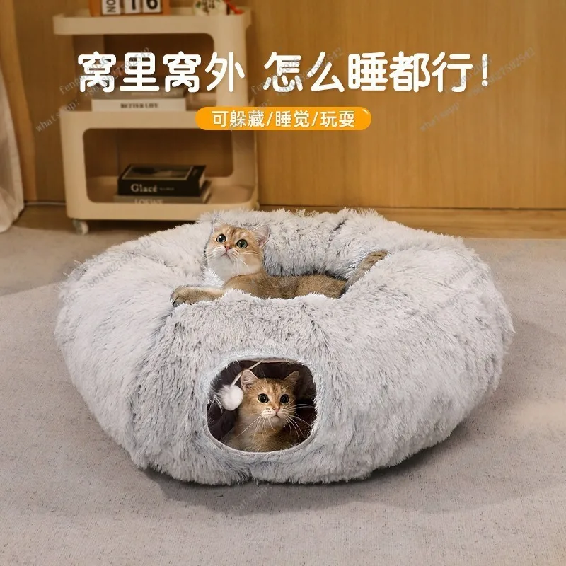 Foldable Breathable Pet Bed Semi-Enclosed Cave Tunnel Nest Mat for Cats Dogs