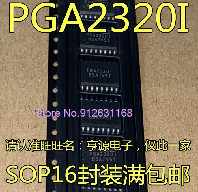 PGA2320IDWR PGA2320IDW PGA2320I  PGA23201  SOP16