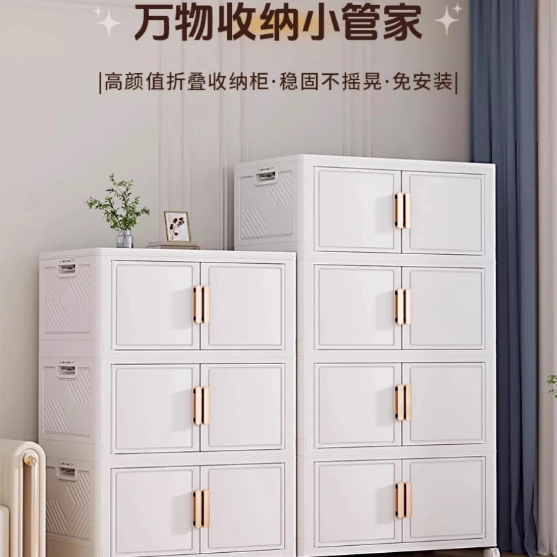Storage cabinets, lockers, multi-layer installation-free storage boxes