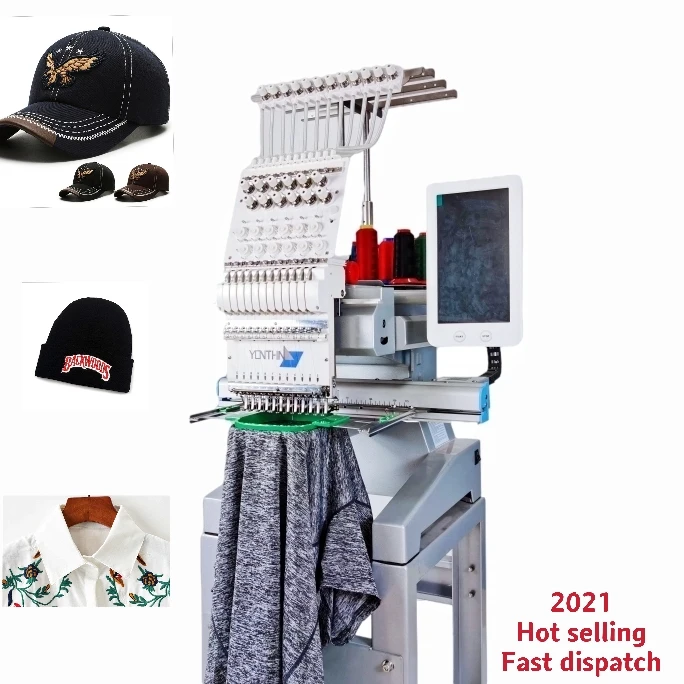 Yonthin Single Head As Rich Peace Jinyu Pr1055x Japan Computerized Parsonal( Home) Embroidery Machine Price