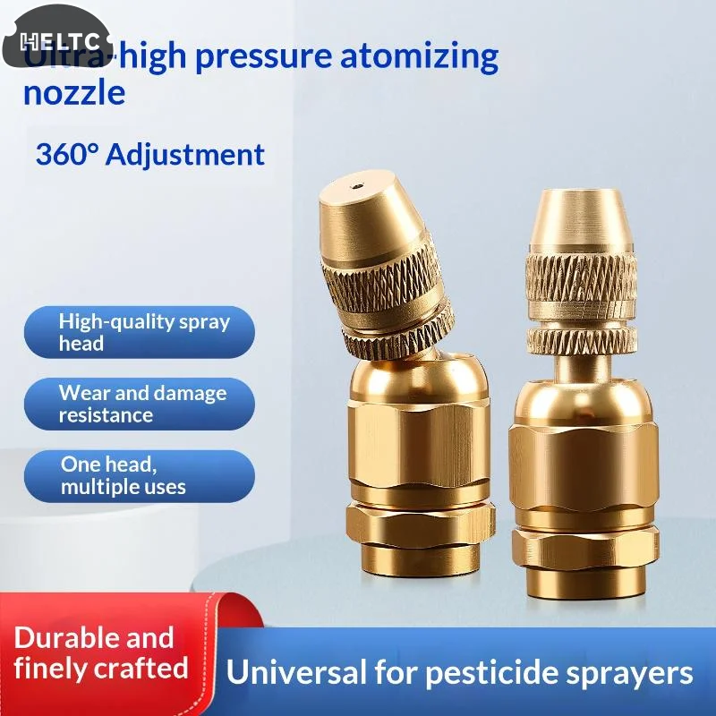 Lightweight Multipurpose High Pressure Brass Misting Sprayer For Lawn Home Garden Irrigation And Agricultural Sprayed 1PCS