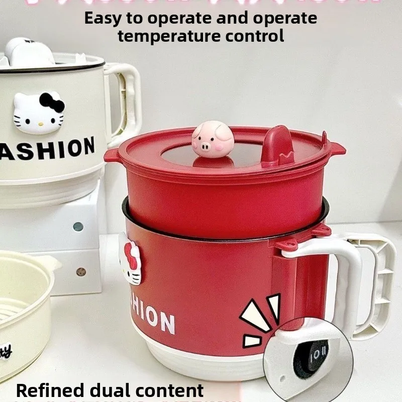 Cute cartoon Hello kitty dual-stage electric cooking pot Steaming and frying hot pot Multifunctional non-stick pot Holiday gift