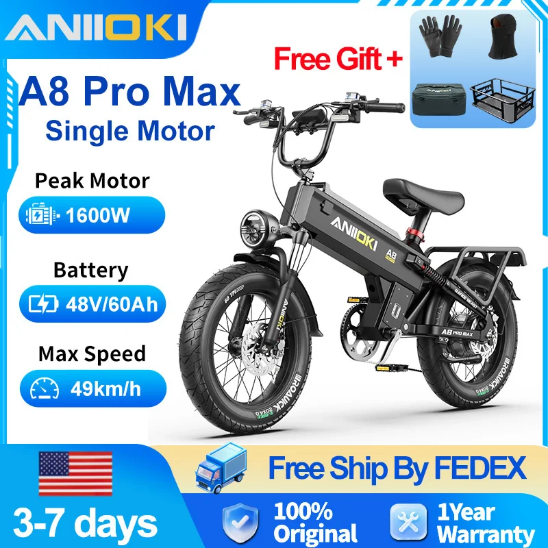 

ANIIOKI Electric Bike 1600W Peak Motor 48V 60Ah batter 31mph Electric Bicycle 20"*4" Fat Tires A8 Pro Max E Bike