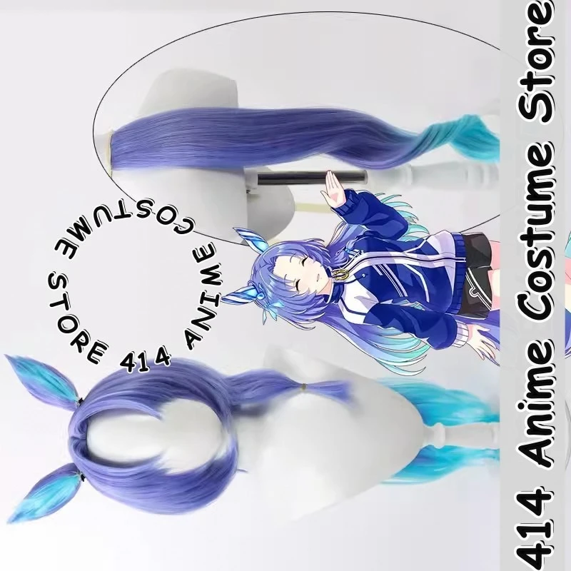 

Игра и аниме Coffeepot Arabians Косплей Парик Uma Musume Pretty Derby Термостойкое волокно Синтетические волосы