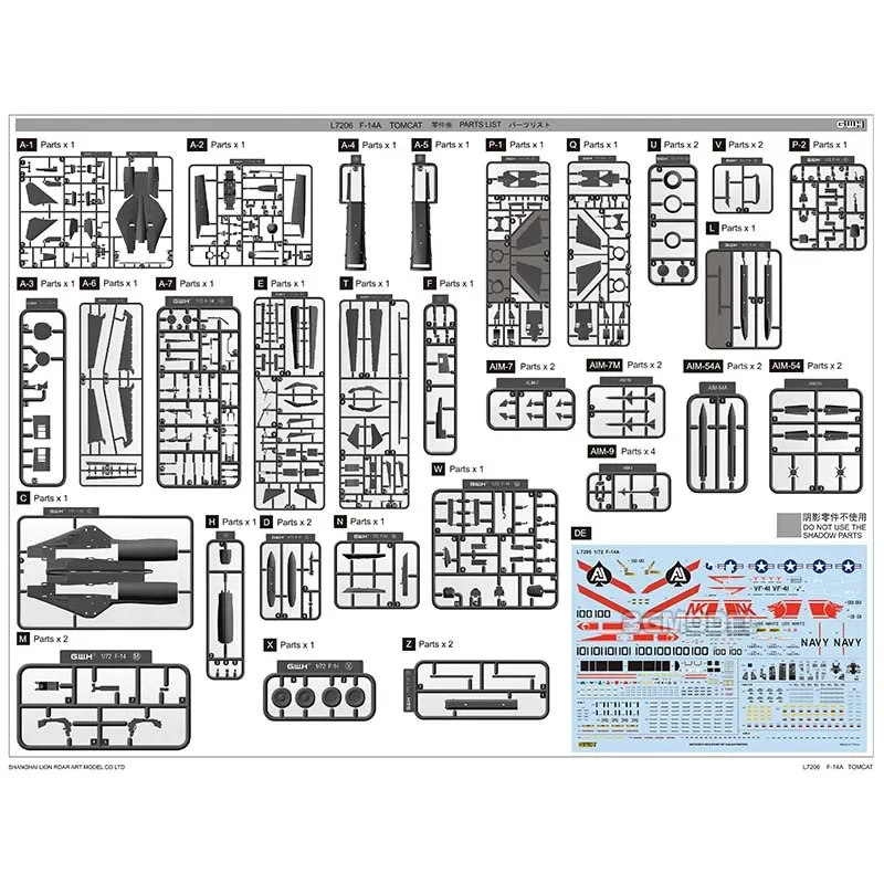 GWH/Great Wall model hobby assembly aircraft kit L7206 US F-14A Tomcat fighter 1/72