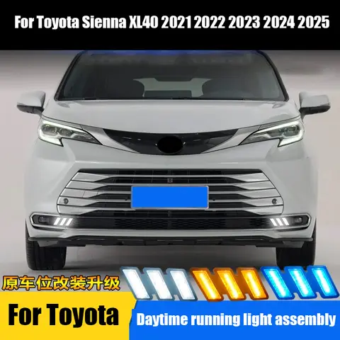 टोयोटा सिएना XL40 2021 2022 2023 2024 2025 के लिए तीन रंग सफेद पीले और नीले रोशनी के साथ एलईडी डे-टाइम रनिंग लाइट असेंबली 8 best sales टोयोटा सिएना 2024 - №5