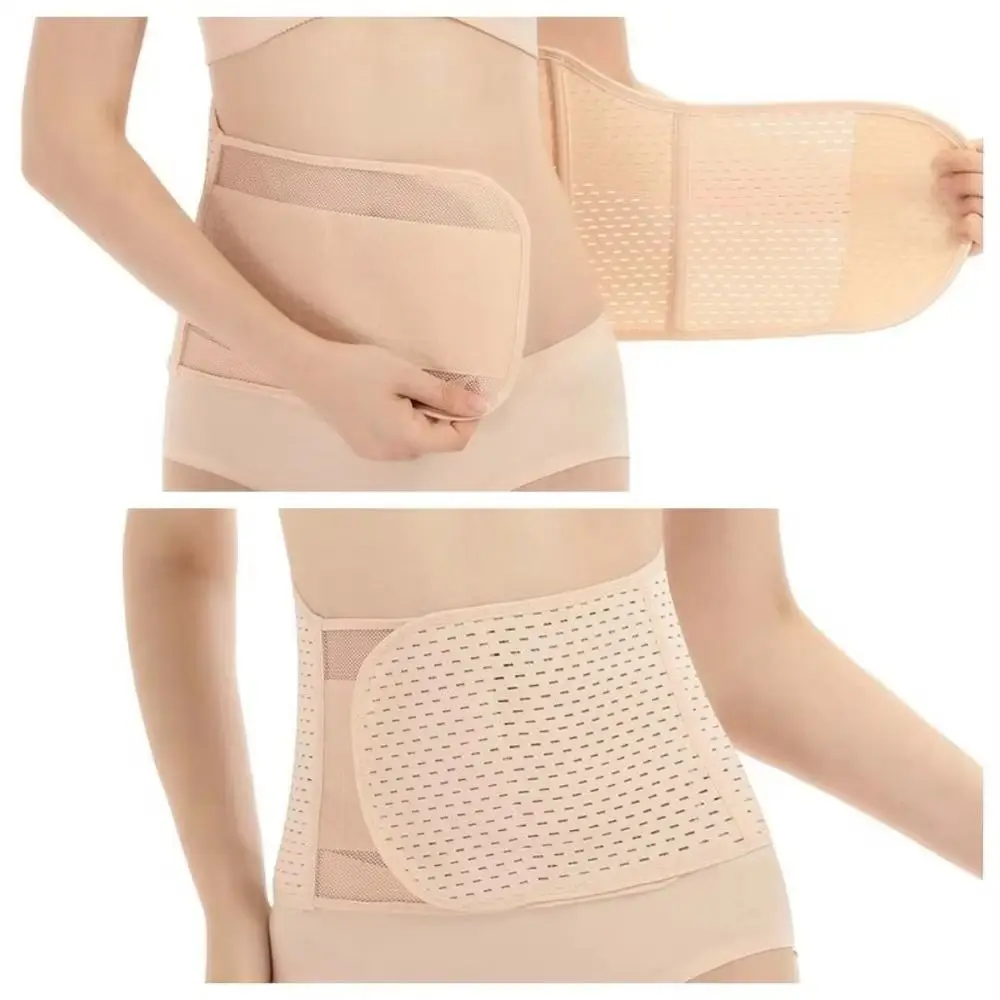 Comfortable Breathable Waist Shaping Belt Tightening Adjustable Body Shaping Belt Thin Elastic Body Shaper Women