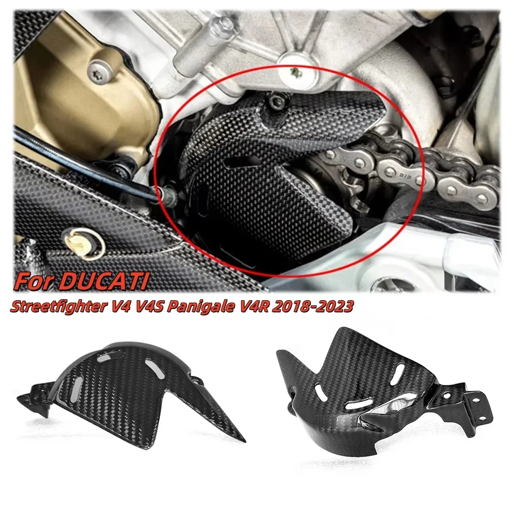 

Для DUCATI Panigale/Streetfighter V4 S R 2018-2023 2024, защита цепи двигателя из углеродного волокна, крышка звездочки, обтекатель мотоцикла