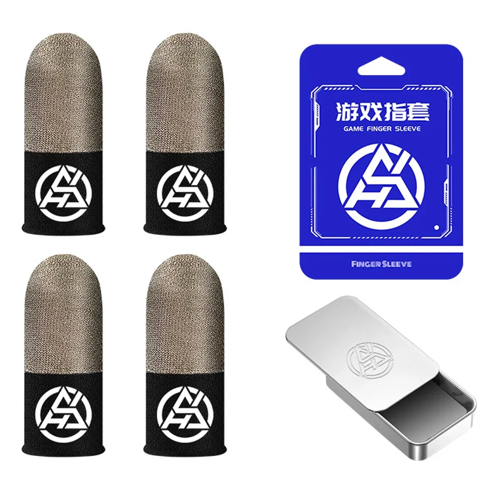 

Electronic sports finger cover, 0.3mm silver fiber sweat proof ventilation, mobile game touch screen fingertip cover