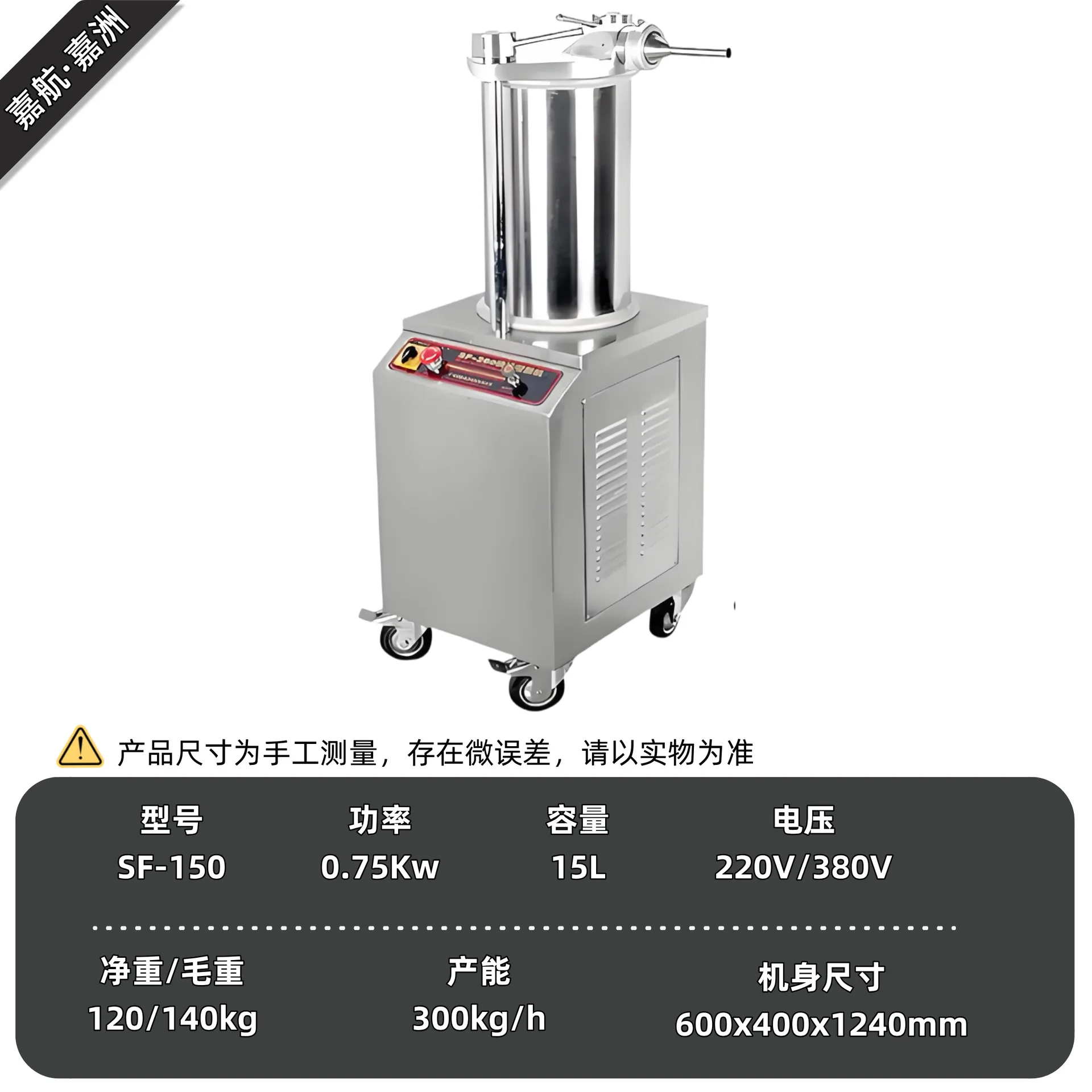 Factory Direct Sales Hydraulic Enema Machine Commercial Multi-functional Enema Machine Automatic Stainless Steel One