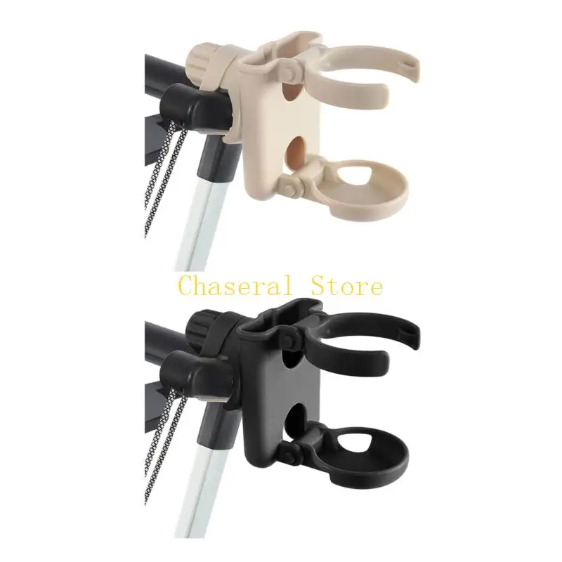 

E7CE Foldable Strollers Bottle Holder With Silicone Grip And Nonslip Base Compatible For Baby Carriers Walkers Bicycles Shopping