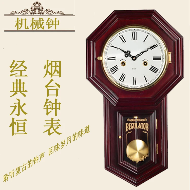 living room, solid wood feng shui, town house, gossip, swing clock, North Star, pure copper movement, time reporting clock