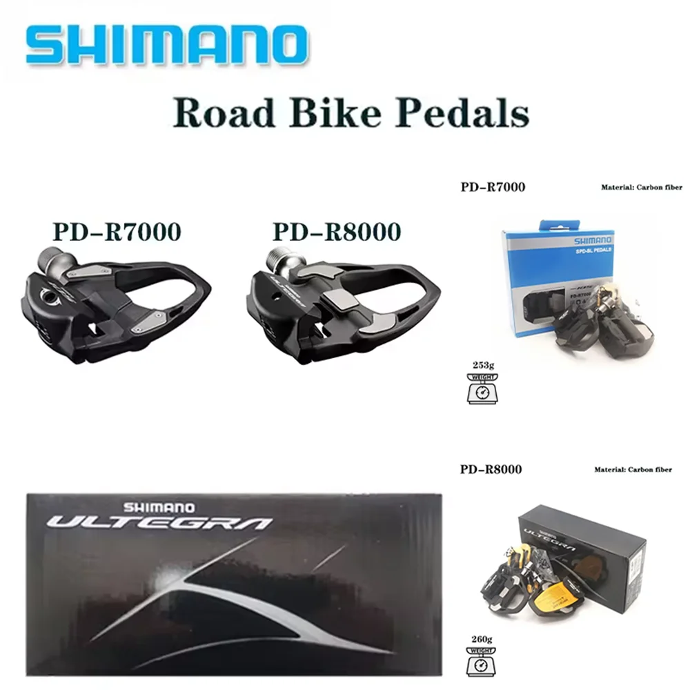 R7000 R8000 road carbon bike pedals automatic locking pedals spd pedals with SM-SH11 SH12 SH10 cleats