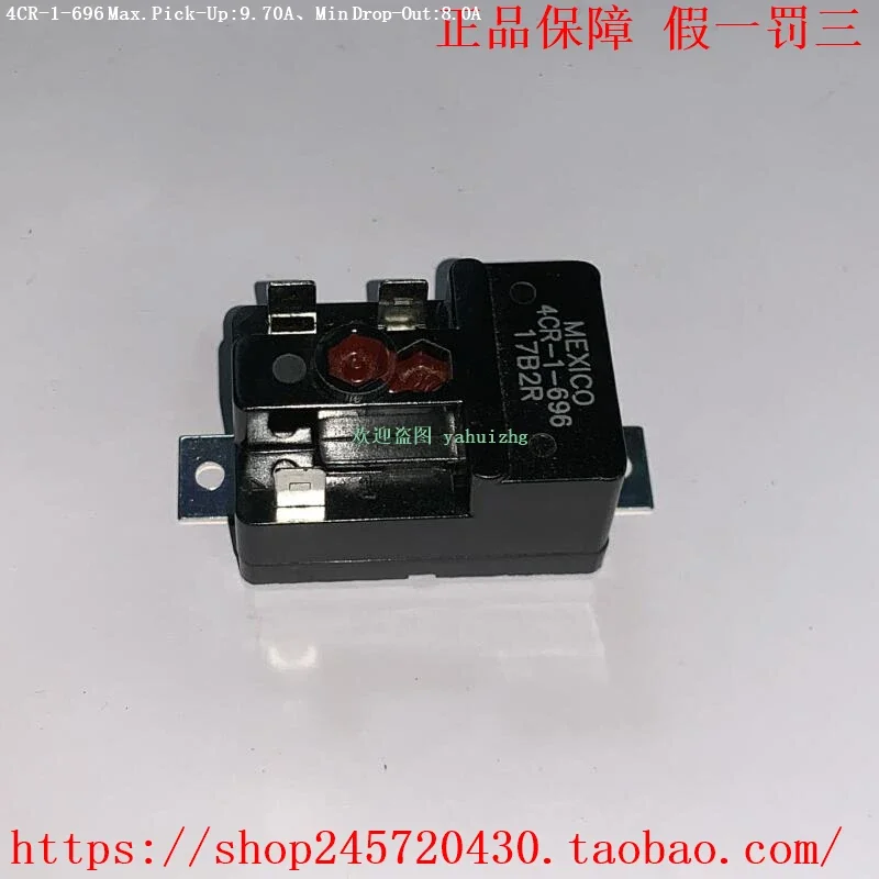 2025 4CR-1-635 4CR-1-636 4CR-1-637/638 4CR-1-639 Relai KLIXON