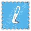 CTMAS-11012, CTMAS-11013 Heavenly Champion Knife On Knife Sewing Machine Parts