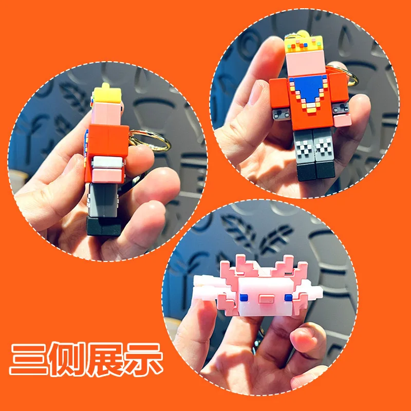 1/5pcs 마인 크래프트 키 체인 샌드 박스 게임 빌딩 블록 키 체인 가방 펜던트 자동차 장식 펜던트 카와이 커플 펜던트 선물