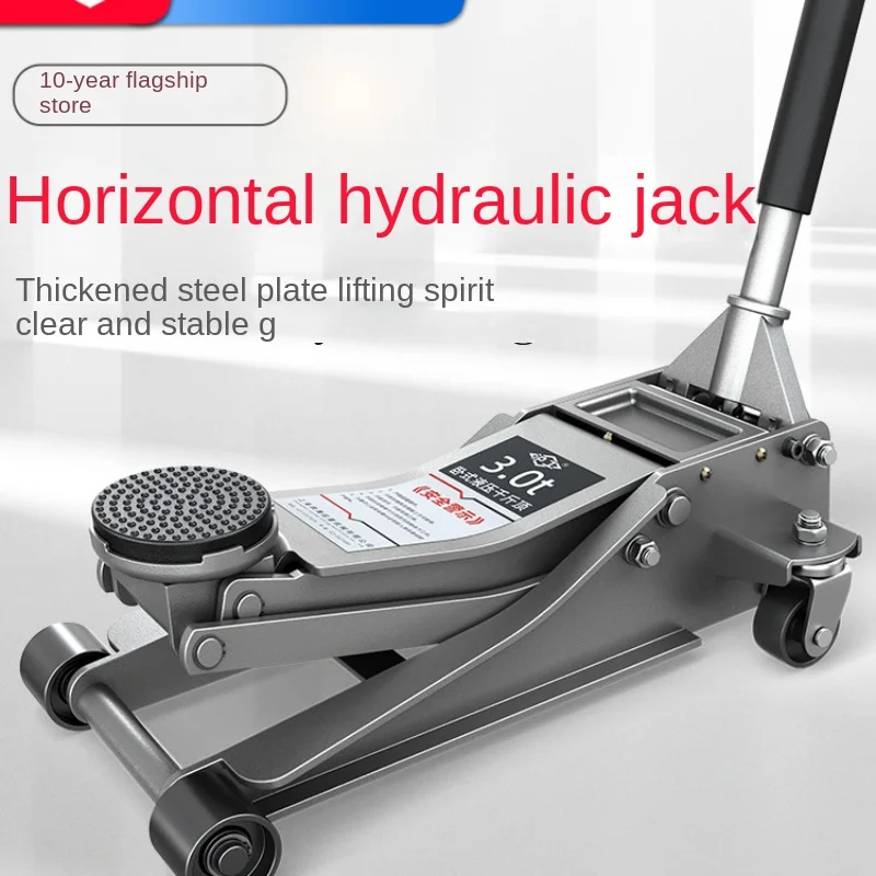 

ZC Horizontal Hydraulic Jack 3 Tons 5 Tons Oil Jack