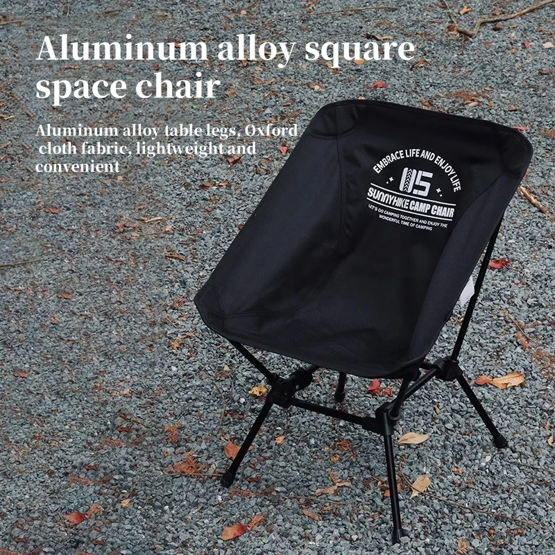 Outdoor Camping Ultra-Light Folding Chair Leisure Chair Camping Chair Back Chair Portable 7075 Aluminum Alloy Square Moon Chair