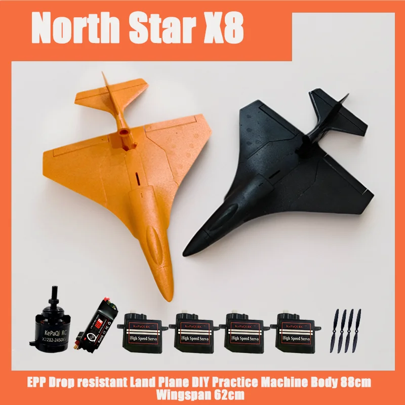 Polaris X8plus Epp Seaplane Diy Electric Remote-controlled Waterproof Fixed Wing Training Aircraft Uav Aerial Model Aeroplane