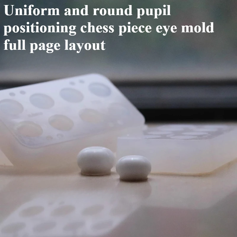 

BJD Doll Eye Mold DIY Ultra-light Clay Resin Clay Production Cartoon Character Accessories Chess Piece Eyes Silicone Gel Mold