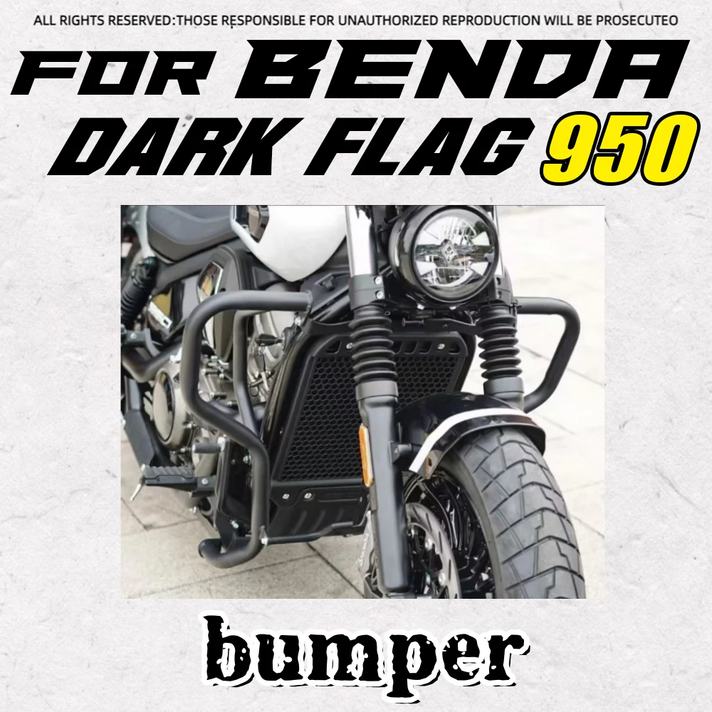 

For BENDA Dark Flag 950 Carbon Steel Engine Guard Crash Bar Bumper No-Drill Install