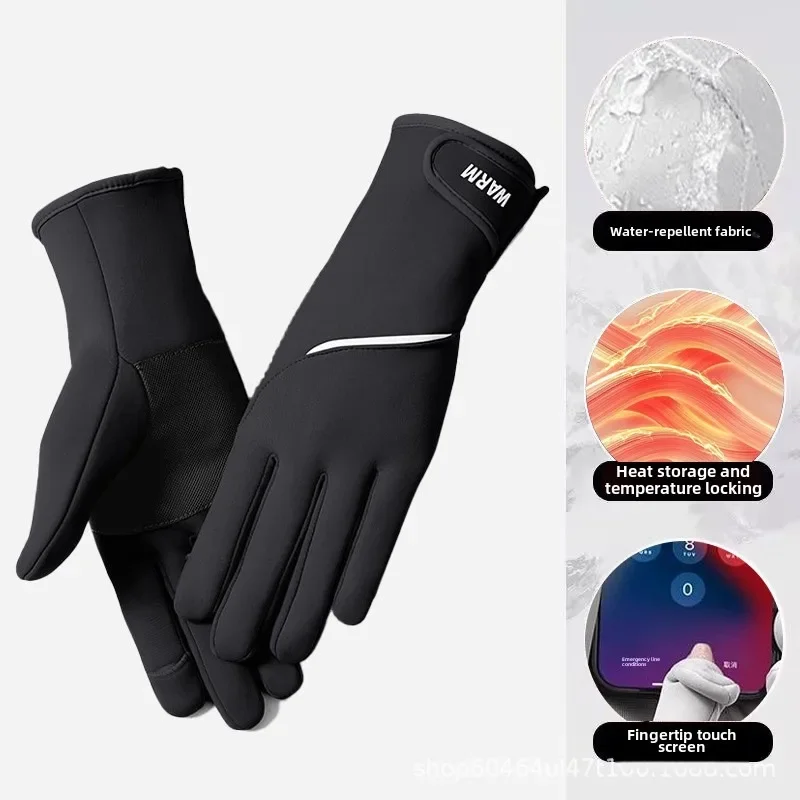 ถุงมือฤดูหนาวสําหรับผู้ชายผู้หญิงถุงมืออุ่นหน้าจอสัมผัสกันน้ําเดินป่าตกปลาขี่จักรยานเล่นสกีถุงมือกันลื่นมัลติฟังก์ชั่น