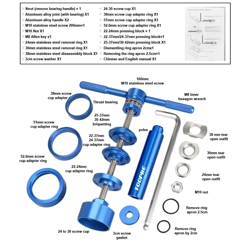 TOOPRE BB86/PF30/92/386 Bike Bottom Bracket Installation Tool Bicycle Bearing Removal Tool Bike Bottom Bracket Repair Tools Kit