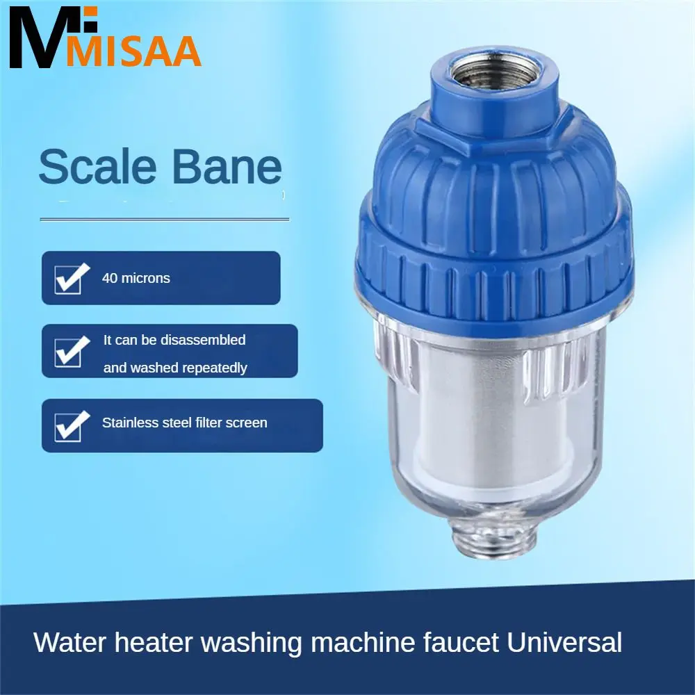 Shower Filter Does Not Take Up Space Large Amount Of Water Stainless Steel Material Explosion-proof Filter Bowl Faucet Extender