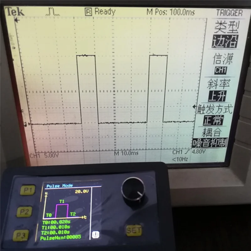 Módulo ajustable de pulso PWM, onda sinusoidal de 4-20Ma, generador de señal multifuncional portátil de 2-10V, Modbus RS485, A