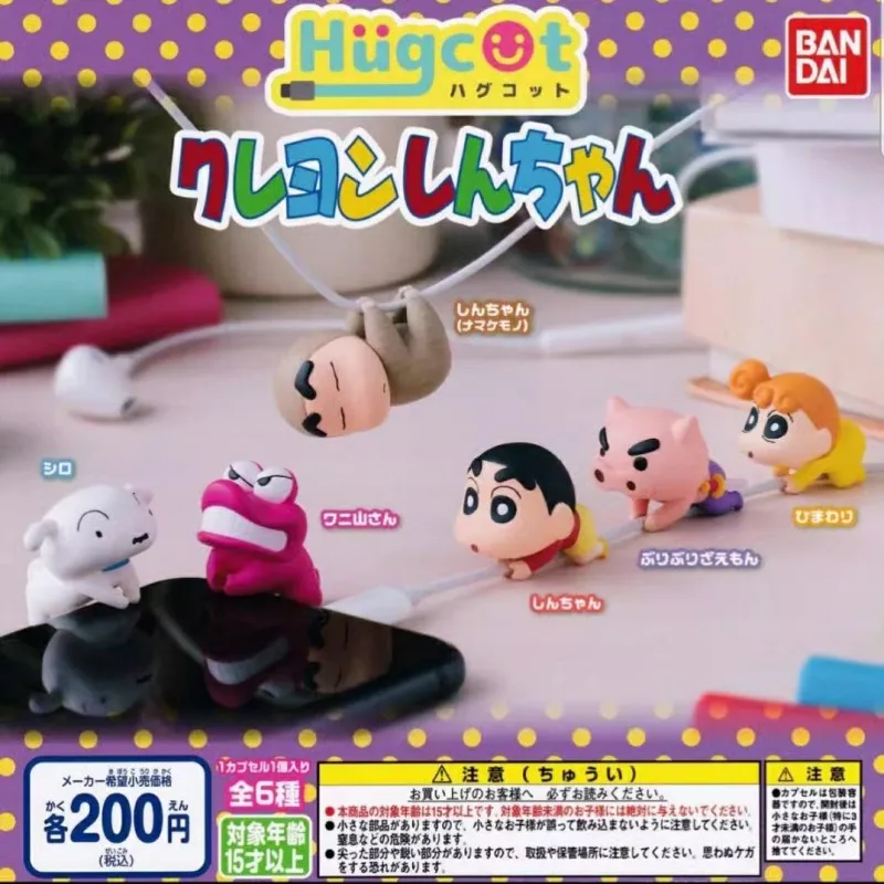 Bandai 5Pcs Gashapon Hugcot Nohara Shinnosuke Action Figure CRAYON SHINCHAN Anime Toys For Kids Gift Collectible Model Ornaments