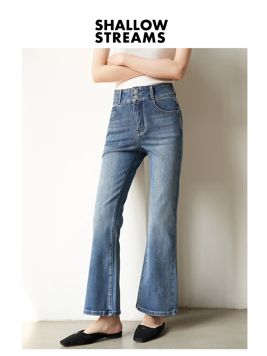 

High Waist Slimming Micro Flared Jeans Women's Style Long Legs Illusion Deep Wash Cotton Stretch Denim Spring Summer Ladies