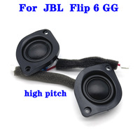 Original brand new For JBL Flip 6 GG Tweeter 4OHM 10W Neodymium Speaker With Cable laying Silk Film Connector device
