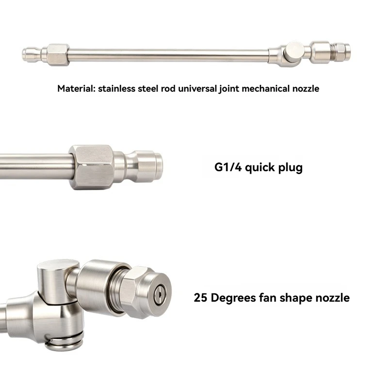 270° Adjustable Nozzle, Universal Quick Connect Extension Wand, 1/4