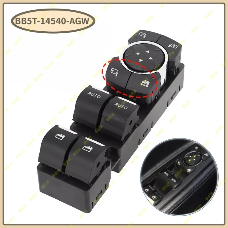 

BB5T-14540-AGW For Ford Explorer 2011 2012 2013 2014 2015 Electric Power Window Control Switch Adjust Controller Car Accessories