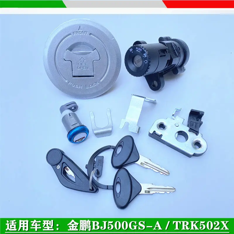 For Benelli TRK502 TRK BJ500GS-A/TRK502X set lock power switch oil tank cover lock