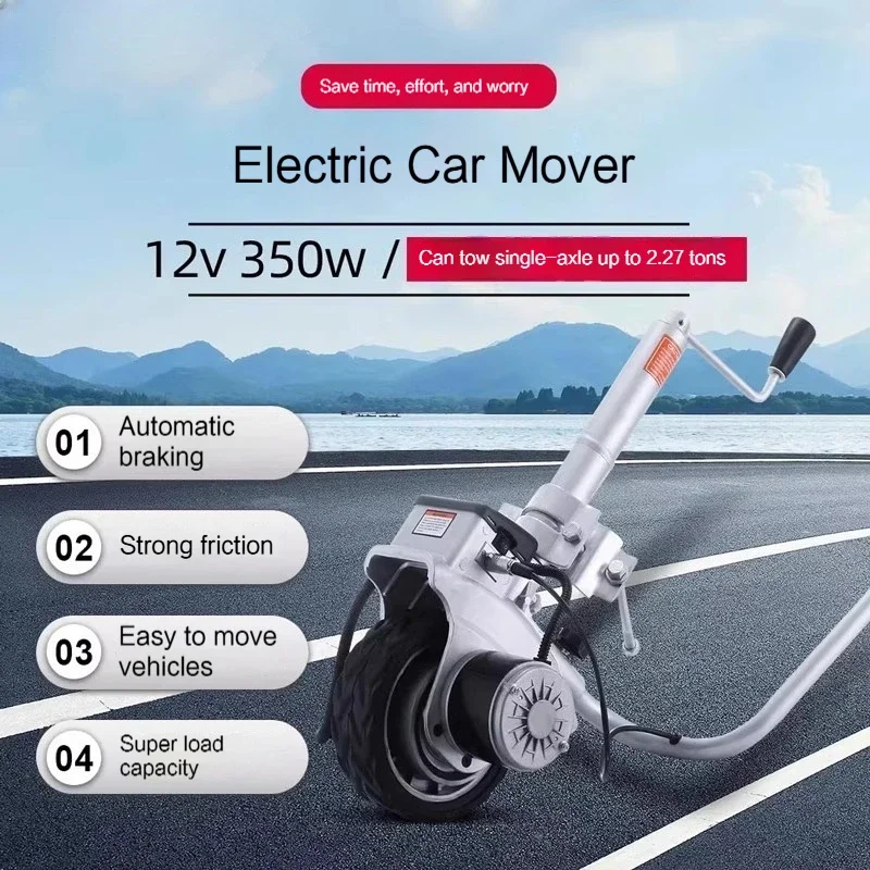 Горячие предметы в магазине Jockey Wheel 12V 350W Автомобильная нагрузка Caravan Boat Wheel 2270KG Долли Универсальный прицеп Автомобиль SUV Power Mover