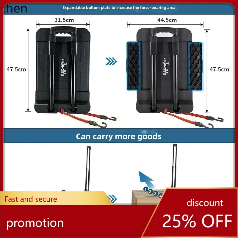 

ZML Small Cart for Street Selling and Office Use, Foldable Portable Heavy-Duty Hand Truck